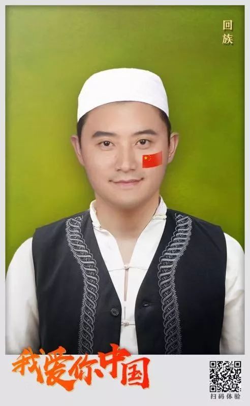 56个民族服装任你选！河南卫视主持人教你秀出爱国Style