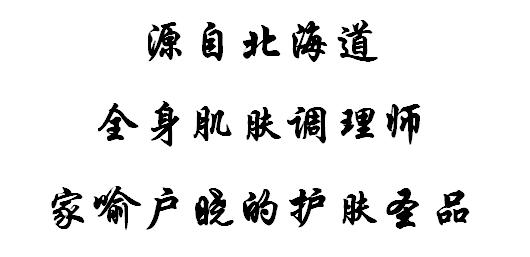 代购怎么知道有没有假货,代购水有多深才能买到