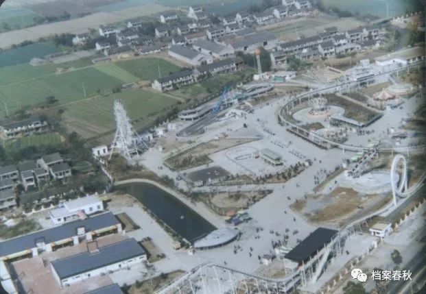 20多年前的上海锦江乐园,回忆成都游乐园