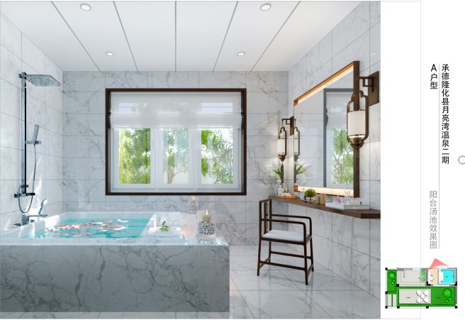 鎵垮痉鍏撮殕娓╂硥搴峰吇鍏瘬,鎵垮痉搴﹀亣鍏瘬