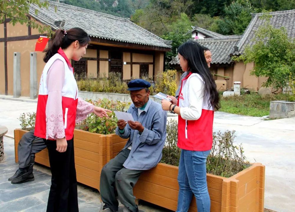 新时代文明实践情暖夕阳红,新时代文明实践者图片