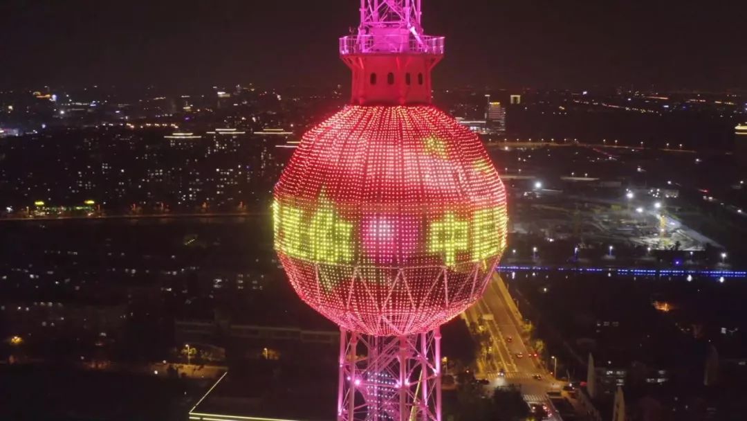 上海旅游节花车巡游2007,上海旅游节花车巡游图片视频