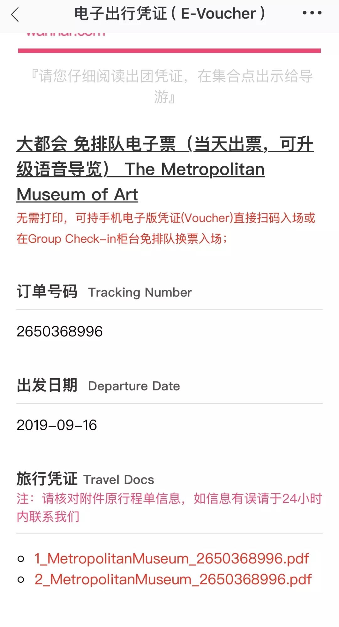 100卡奶茶、2位数软糯运动内衣、透明防晒..|9月好物