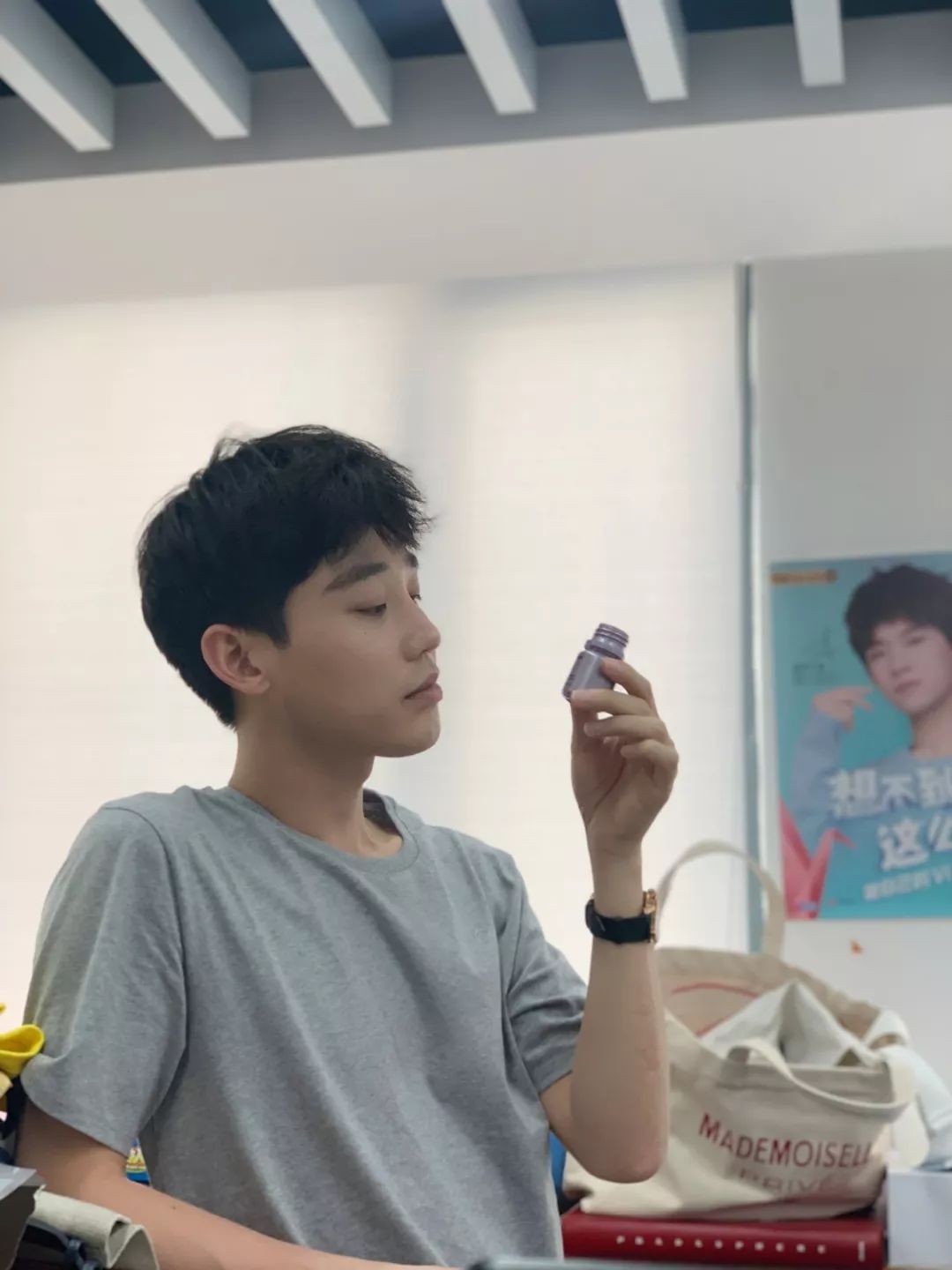 无心上班,给天秤座买喜欢的东西