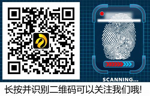 福建降价最新通知,福建45种药降价上架平均降幅52%