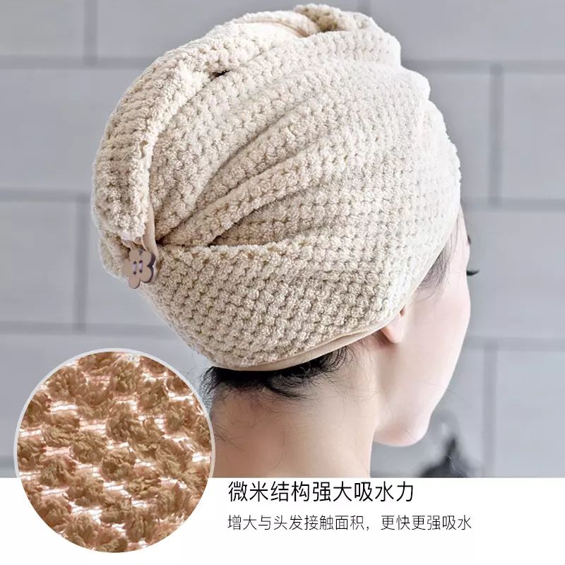 团|「扔掉吹风机」日本微米级干发帽,不伤发不掉毛,家庭必备