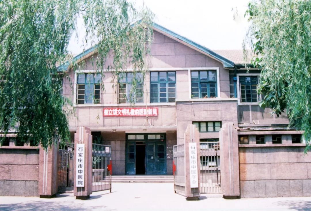 医院变迁视频,医路蝶变