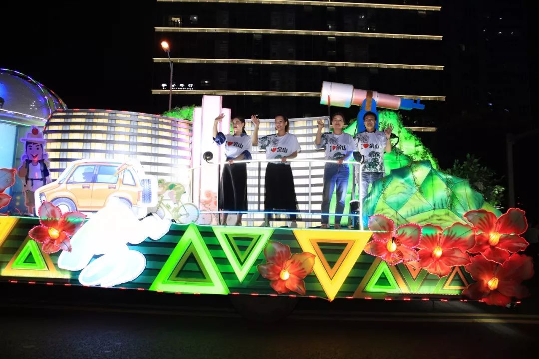 上海旅游节花车巡游2007,上海旅游节花车巡游图片视频