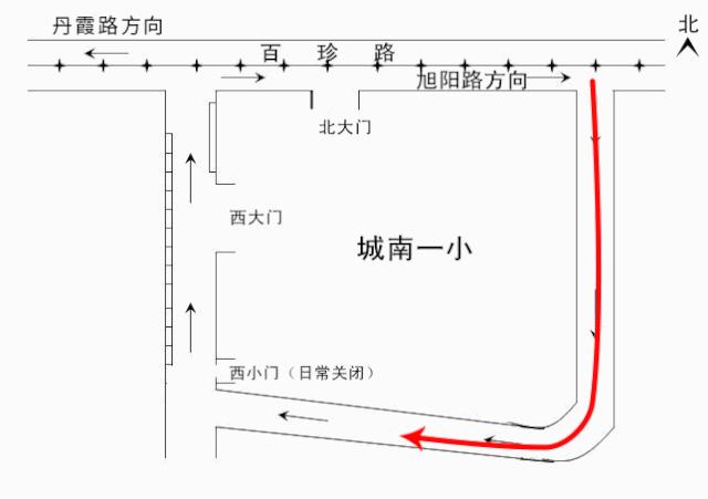 速看!国庆出行乐清市区及周边的路况怎么样呢?