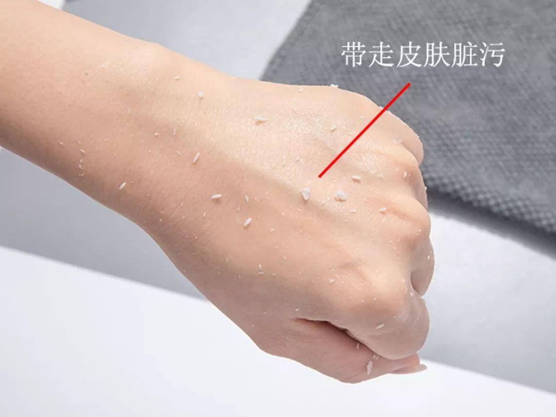 去黑头日本洗面奶,日本去角质保湿洗面奶