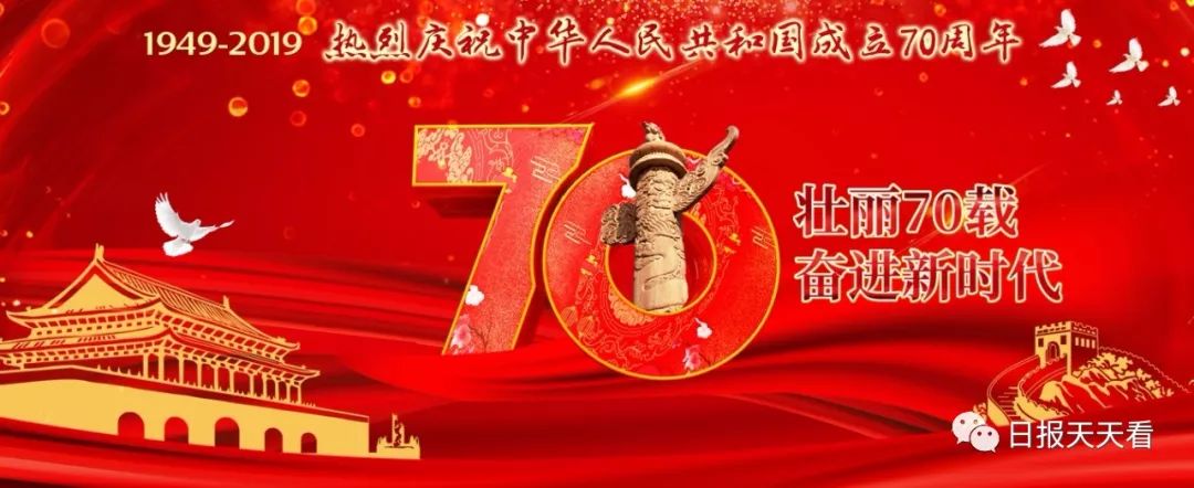 永丰杯关中风情散文大赛‖喜洋洋的灞桥婚礼