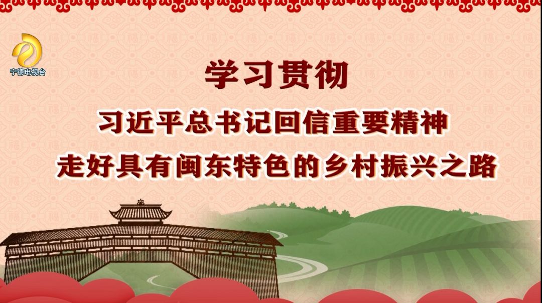 通报！宁德市20多家定点医药机构存在违规收费行为