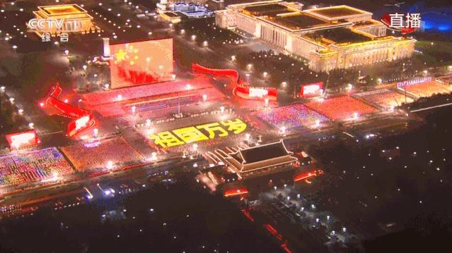 被张艺谋表扬的大学究竟有多牛,北京硬核大学黑科技