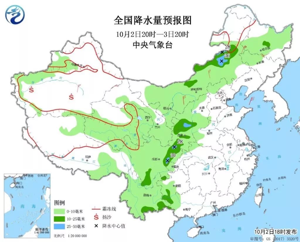张艺谋重大成就,张艺谋圆满成功