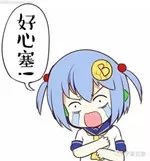 国庆自驾游注意事项和手续,中秋国庆双节自驾游安全提示