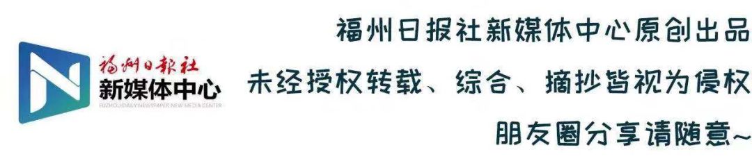 福州海水温泉在哪里,福州罗源滨海温泉