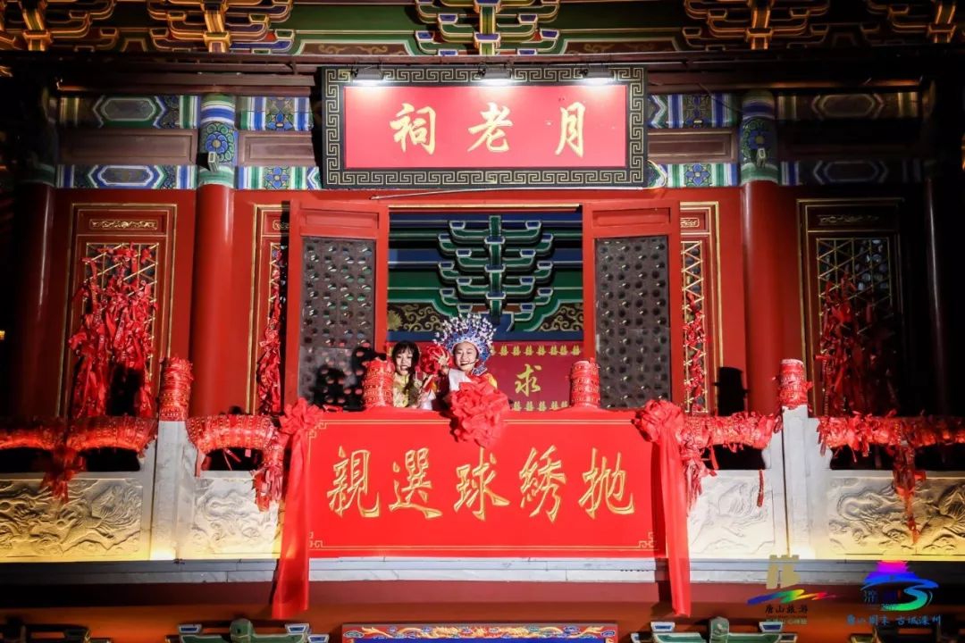 河北省国庆节期间旅游攻略,国庆河北旅游攻略自驾游