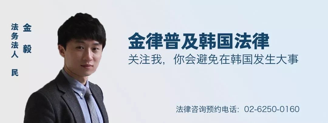 在韩国不跳舞是违法的吗,在韩国怎么玩快手