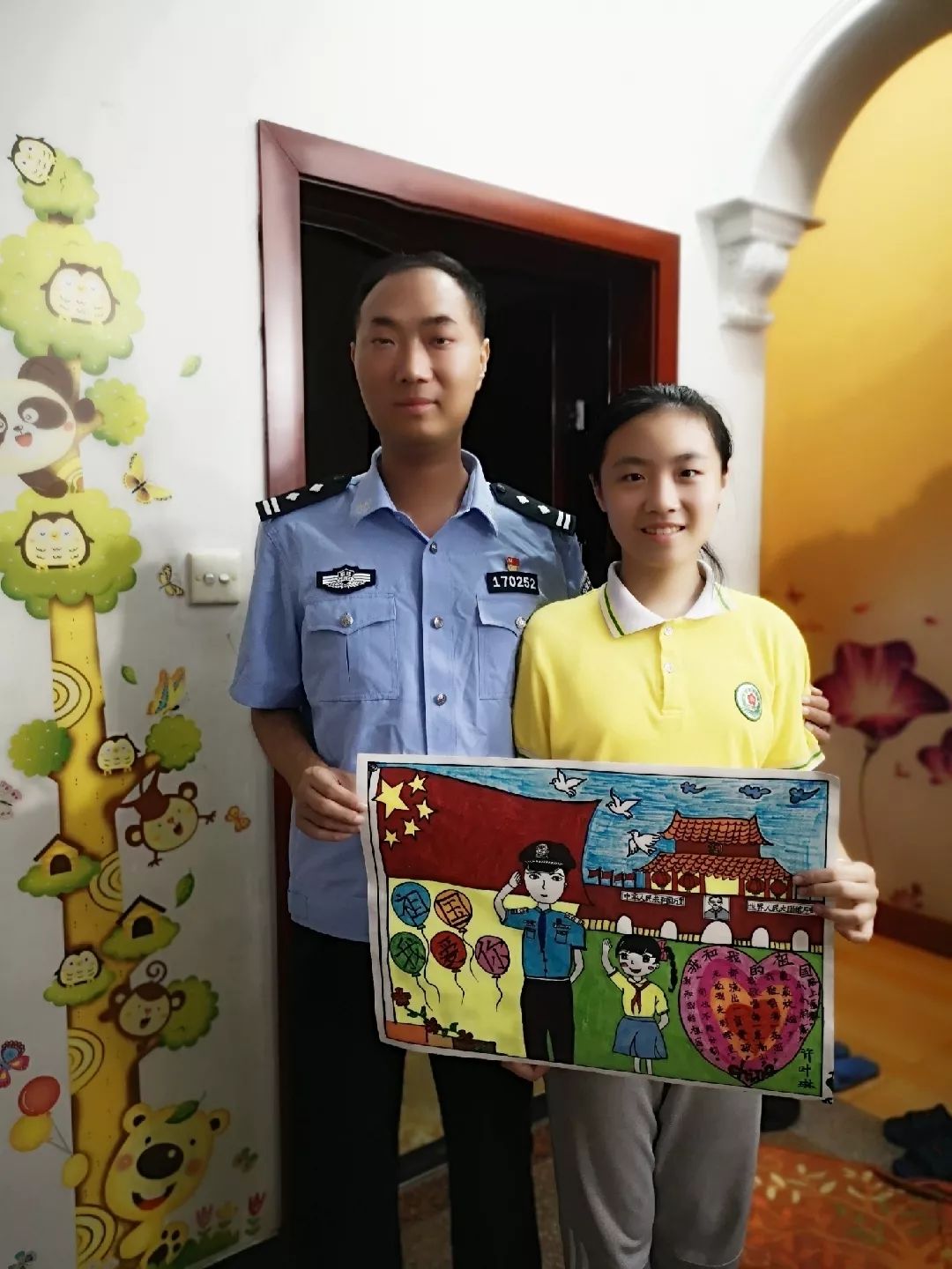 护航我在岗视频,护航大庆我在岗