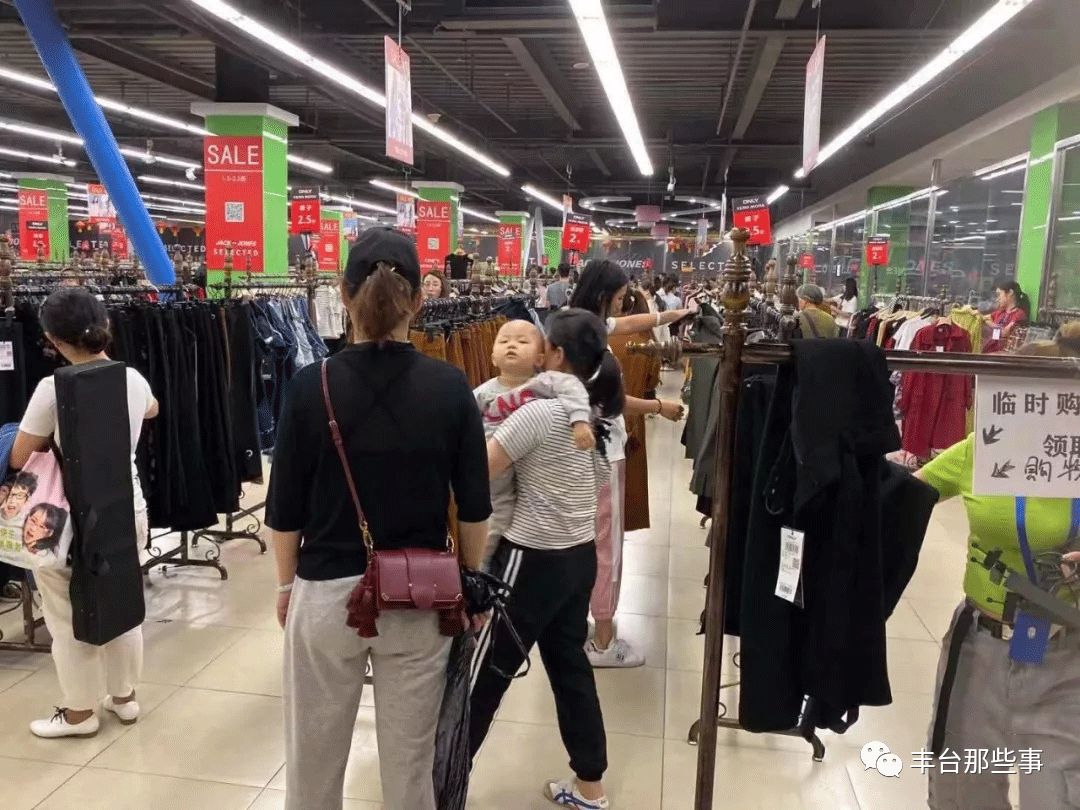 南城首场!绫致集团大型内购会,30000件货品1.5~2.5折