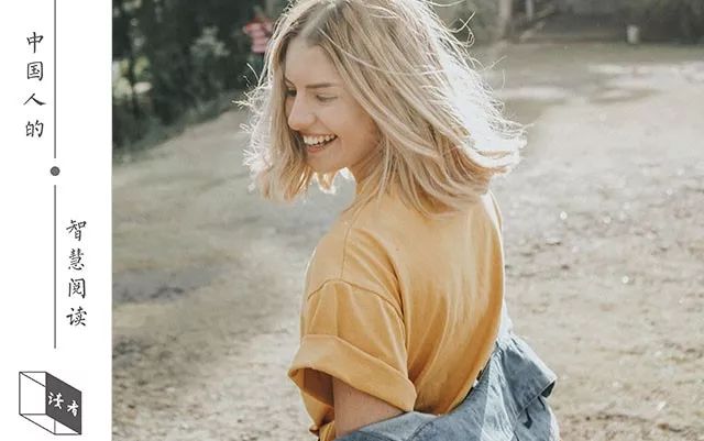 每天一个提升幸福感的小事情,提升幸福感的5件小事你做过几件