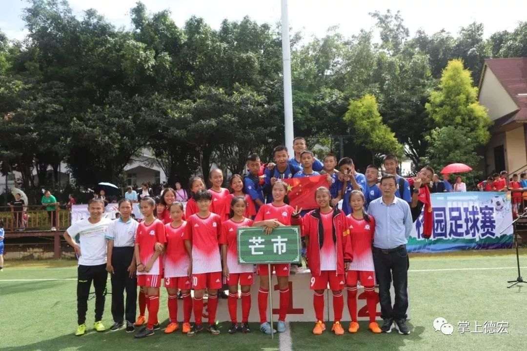 追逐梦想比赛视频,追逐梦想足球