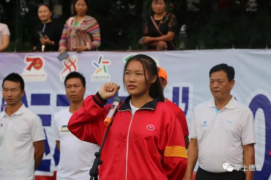 追逐梦想祝福,追逐梦想运动会