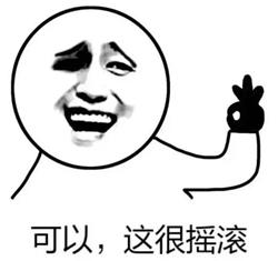 海南红珊瑚音乐节,音乐节强势来袭