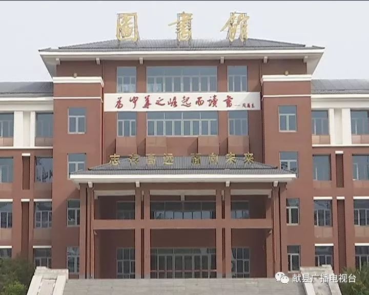 奋力书写人民满意教育新答卷,办人民满意教育铸造教育新品牌