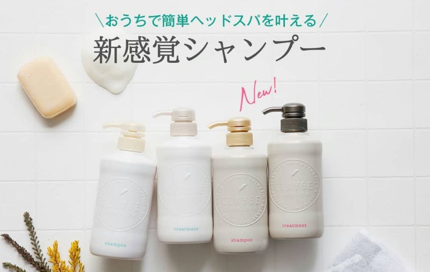 日本cosme2018护肤,cosme洗发水排行榜