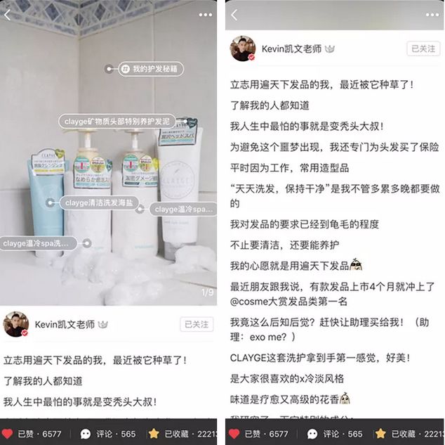 日本cosme2018护肤,cosme洗发水排行榜