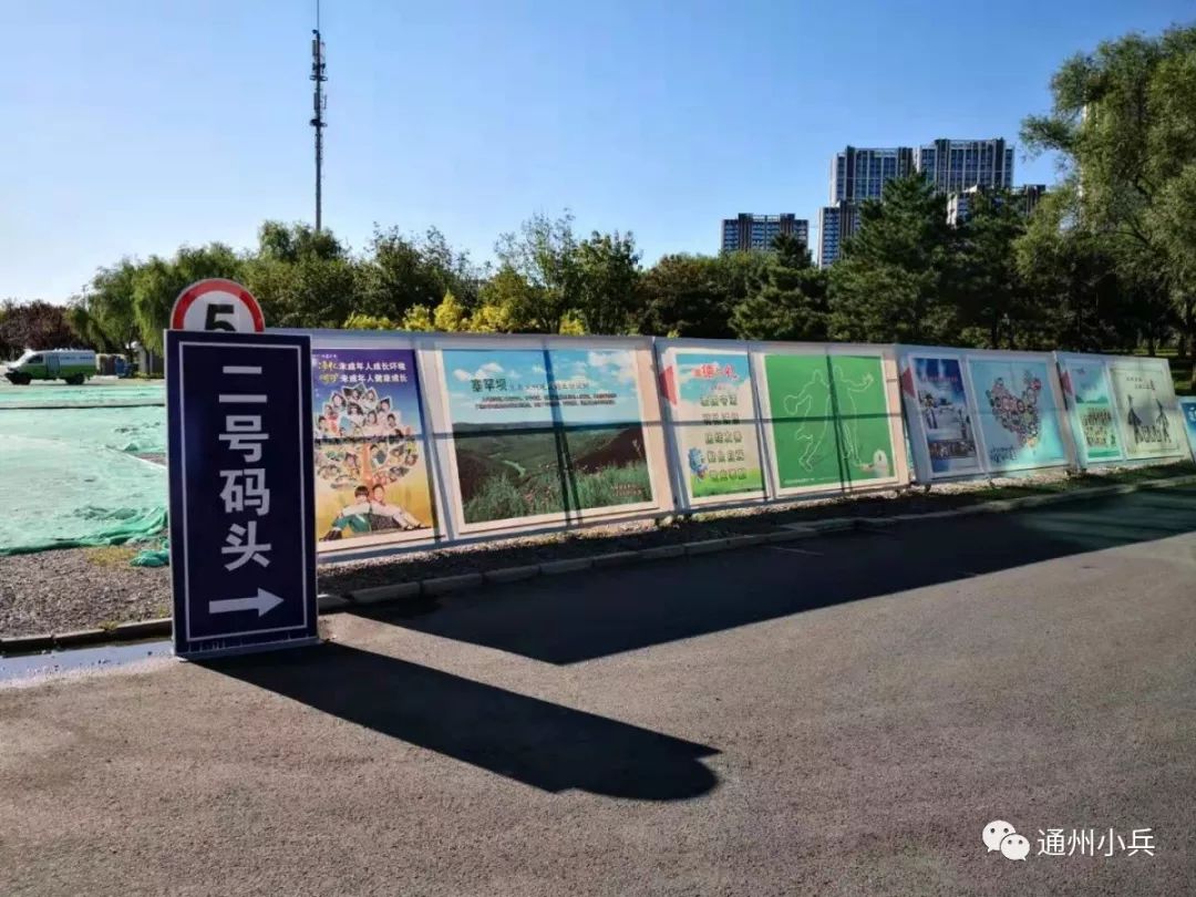 夜游京杭大运河攻略,通州乘船游览京杭大运河优惠吗