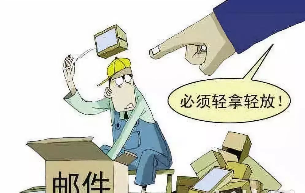 快递丢失赔偿标准价格表,寄的快递丢失了怎么赔偿