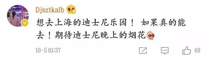 十一假期小景点,十一小长假十大景区