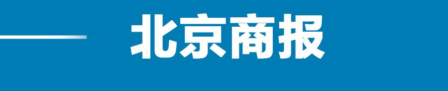 为什么美股相关中概股一直跌,美股三大指数集体收跌中概股