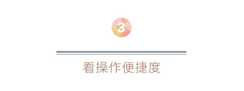 如何选电动螺丝刀,电动螺丝刀如何选择