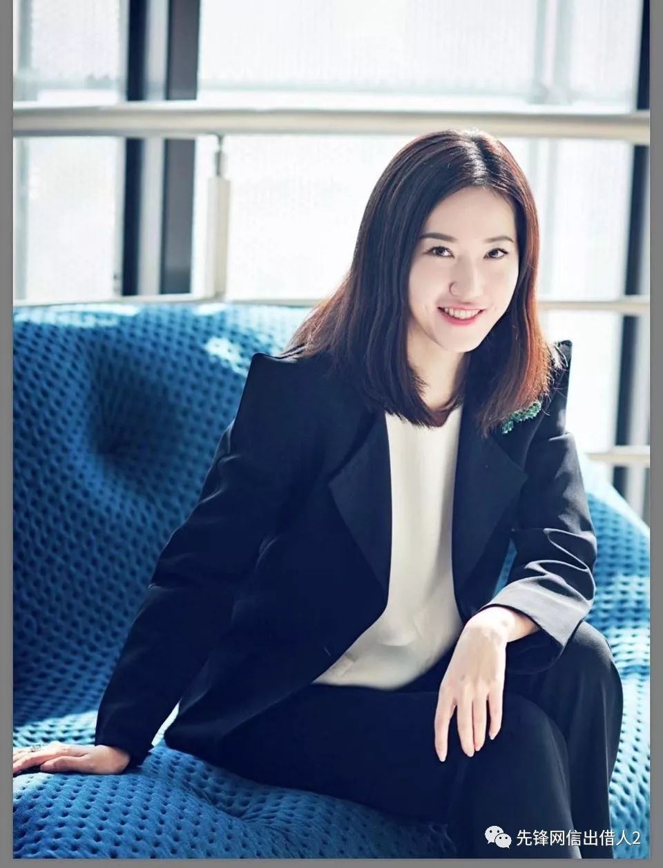 张振新、XF帝国和美女高管团