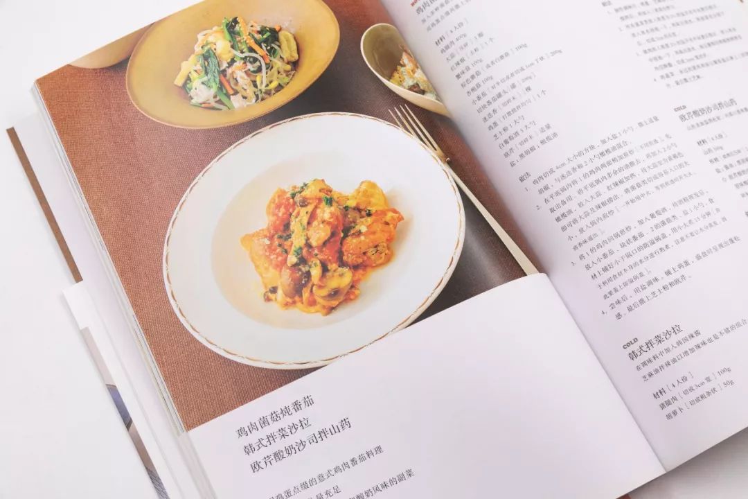 好吃的菜谱千篇一律,网上推荐菜谱