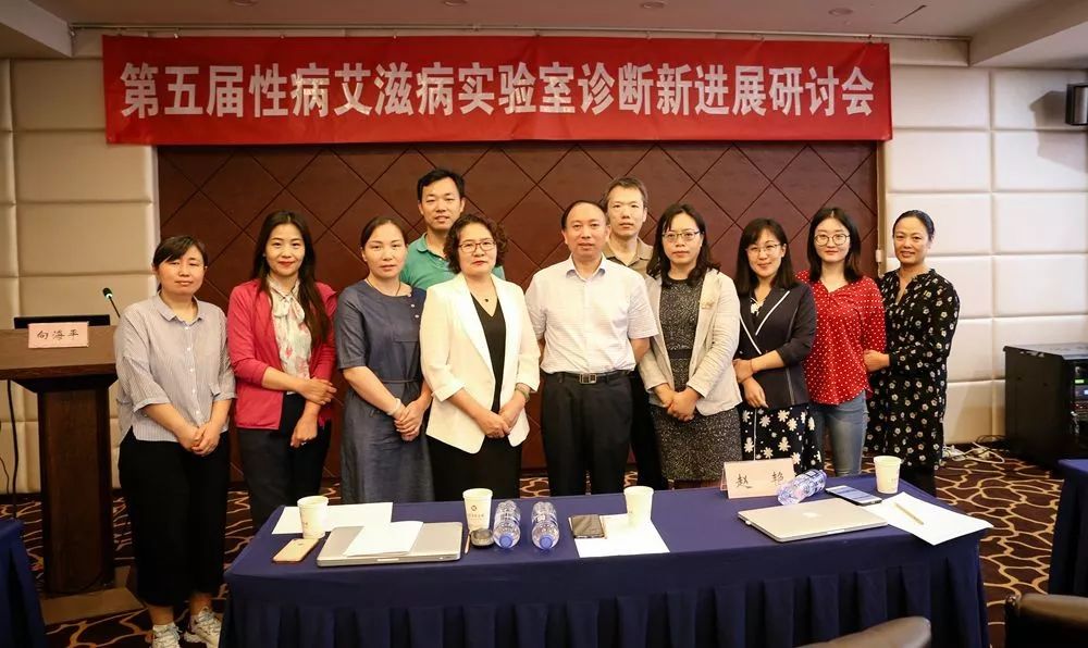 佑安艾滋研究中心,佑安医院专家谈艾滋急性期症状