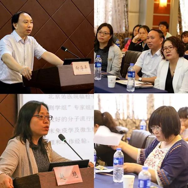 佑安艾滋研究中心,佑安医院专家谈艾滋急性期症状