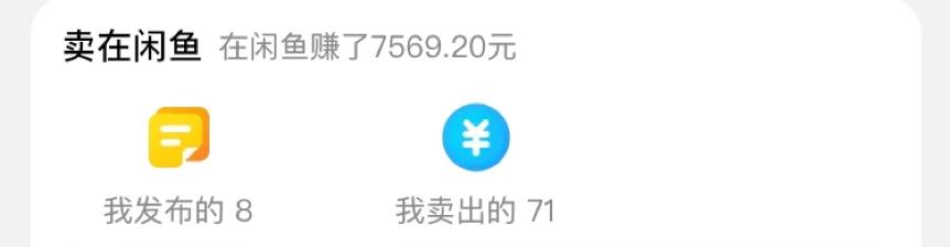 我年收入60万算穷人吗,年薪10万舍不得买超过100的衣服