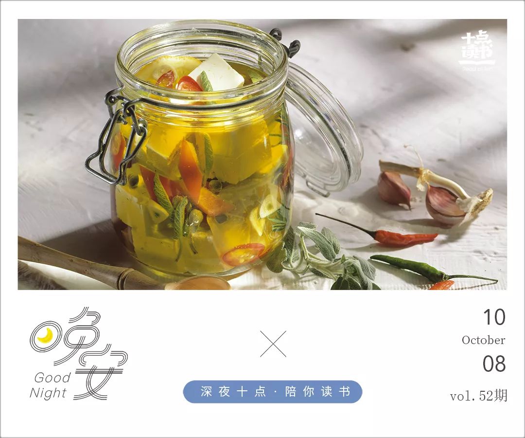 相处太累的关系就不要维持了说说,相处太累的关系就互删吧