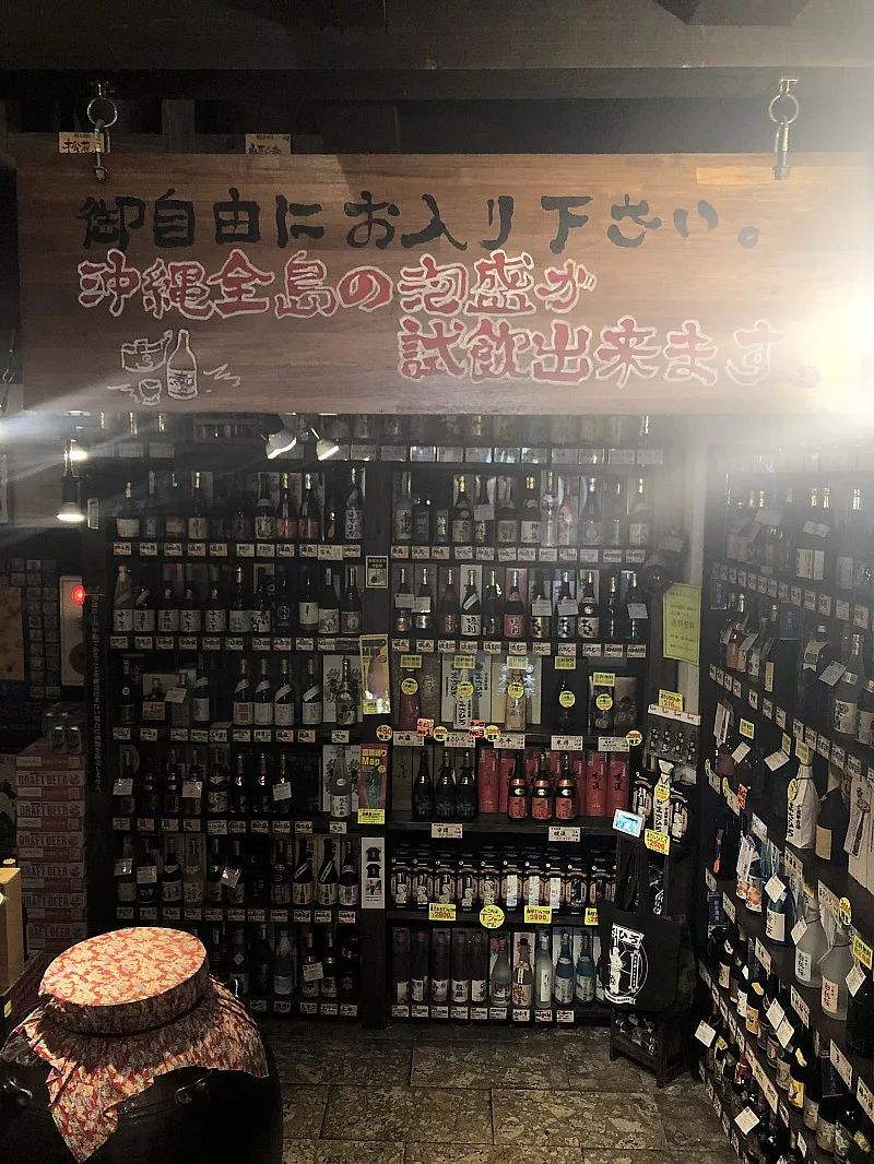 日本47个都道府县的特色,日本47个都道府县的第一印象