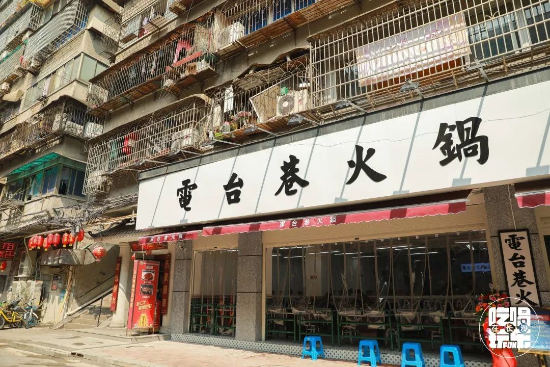 长沙都有哪些一线品牌,长沙新晋打卡排行榜前十名