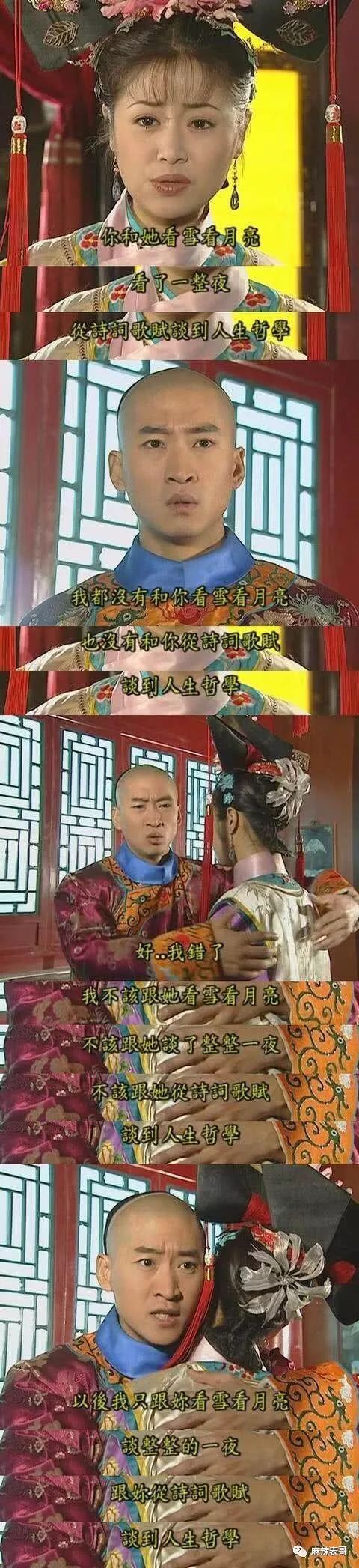 以前的电视剧还是很有内涵的 (以前的电视剧还是挺有内涵)