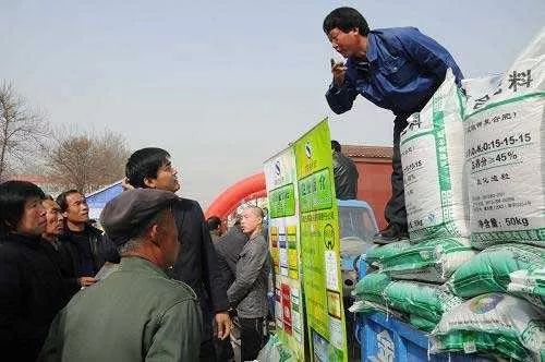 卖农资套路,卖农资怎么吸引大家的眼球