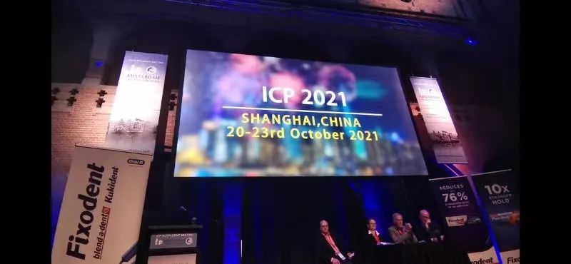 良医|牙齿“地基”再生找到新途径，上海医生接任国际口腔修复大会主席