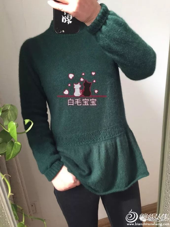 马鞍肩羊绒衫,羊绒线从领口往下织的全部视频