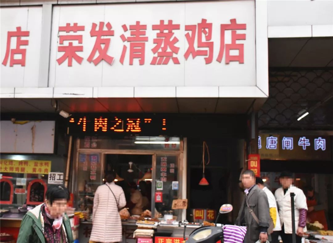 馋哭的深夜美食,馋哭的美食