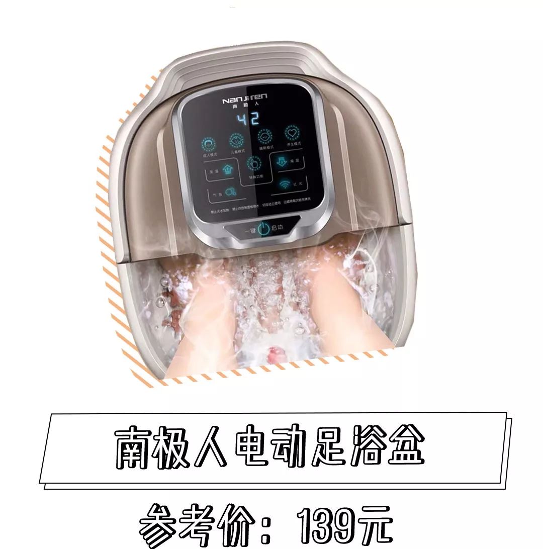 淘宝买的沙雕东西,吐槽我买的沙雕物品